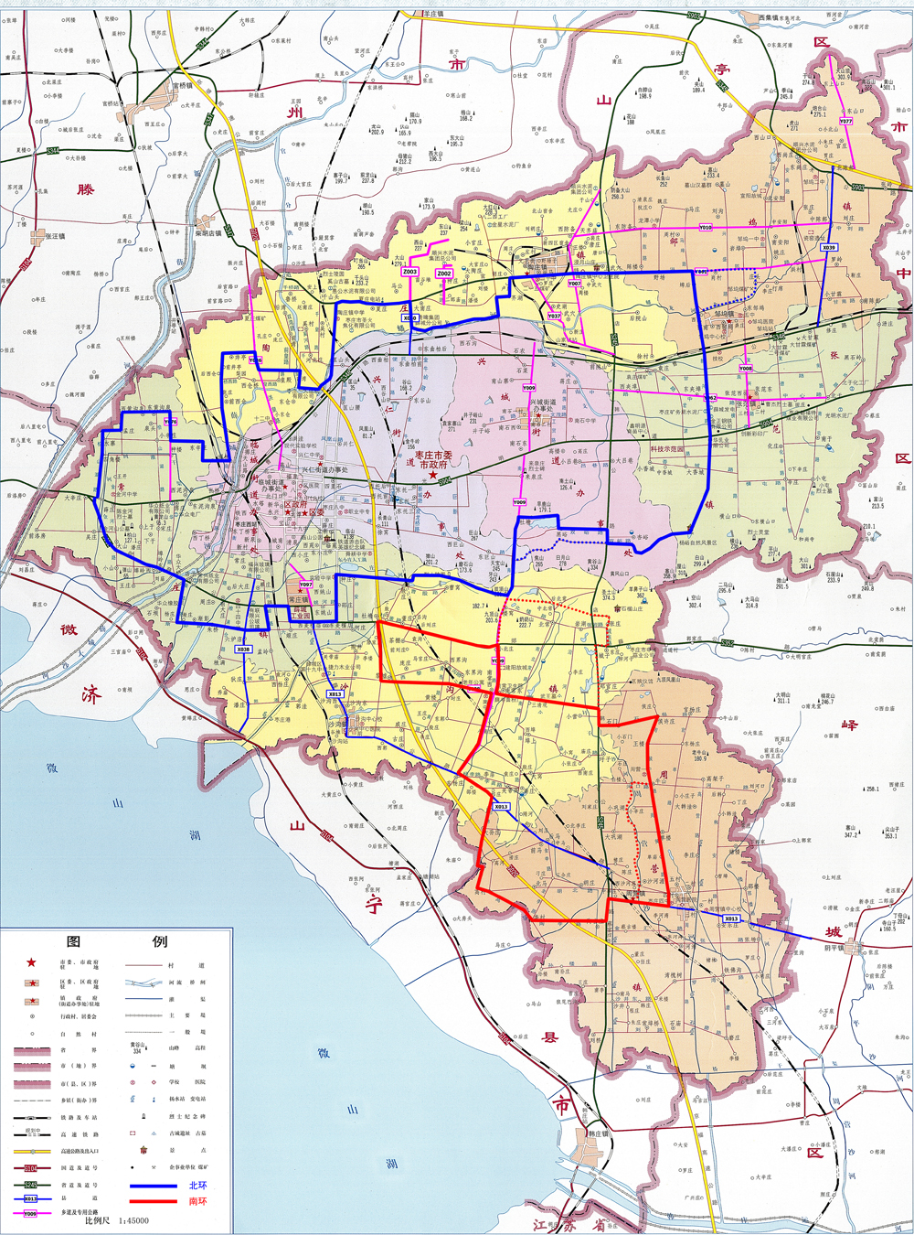 棗莊薛城區全域旅游